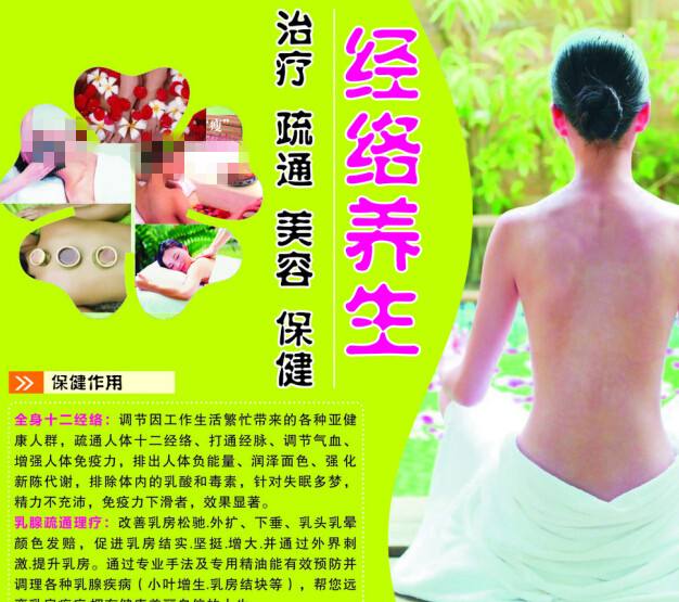 做假奥克拉荷马州立大学文凭毕业证