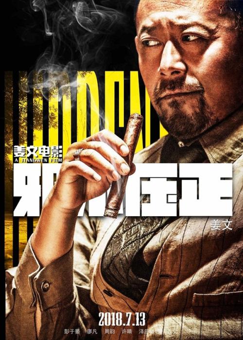 做个精仿韩国汉城大学文凭毕业证