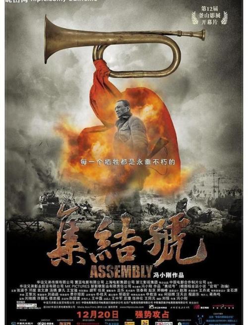 做个他项权证书多少钱